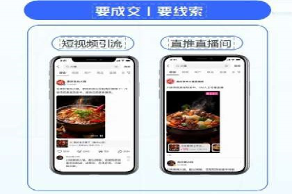 百度搜索推广案例分享：助力企业品牌提升