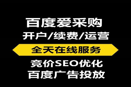 信息流广告推广：成功案例揭秘
