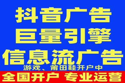 体育产业如何利用SEM营销推广提升影响力